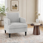 EOP 29.13" Accent Chairs Upholstered Fabric Compty Chairs with Armrest Reading Chair with Solid Wood Frame for Living Room Reading Room, Gray