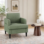 EOP 29.13" Accent Chairs Upholstered Fabric Compty Chairs with Armrest Reading Chair with Solid Wood Frame for Living Room Reading Room, Gray